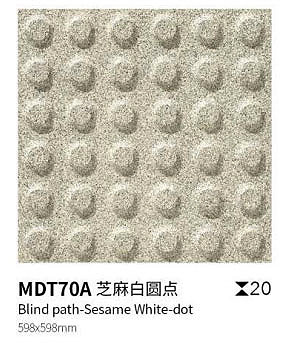 購入 グレー 黄色 傷つきやすい 盲路タイル と 床 舗装タイル 平方 600x600mm 盲点 と 盲点 ストライプ オンライン製造