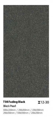 購入 黒黄色 滑らないポルセラン 舗装タイル 300x300mm 600x1200mm オンライン製造
