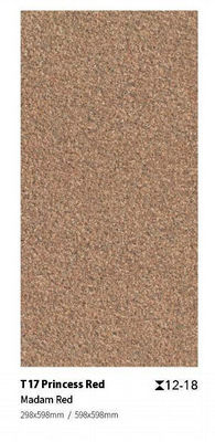 購入 スリップ防止粘土舗装タイル 300x300mm 600x1200mm 屋外石 オンライン製造