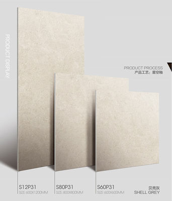 購入 灰色 ステラグラス ポルセラン 壁タイル 600x1200mm 浴室用 オンライン製造