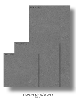 購入 スターリーグラス 600×1200mm 外壁 庭の装飾用タイル用 現代のポルセランタイル オンライン製造