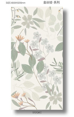 購入 AAAグレード 600×1200mm 室内用 柔らかいガラス製 ポルセランタイル オンライン製造