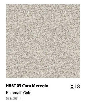 耐磨性 滑り防止性 600×600 建物 装飾用 床 舗装 タイル
