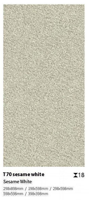 グレー粘土屋外ストーンタイル 600x1200mm ノンスリップ舗装