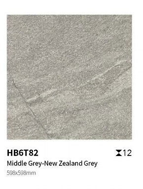 AAAグレード グレー粘土 屋外石タイル 600x600mm 滑りきれない舗装