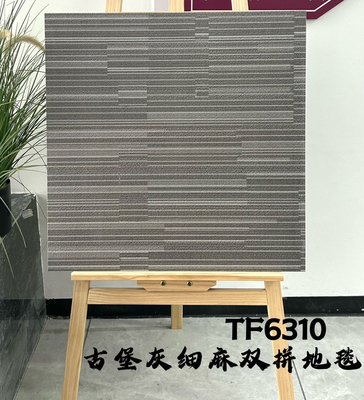 プロジェクトと浴室のために 600x600mm マットセラミックタイル