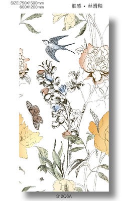 AAA グレード 600x1200mm 耐摩耗性磁器タイル（屋内壁用）