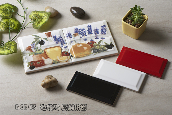 名前
