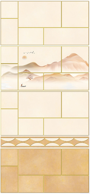 名前