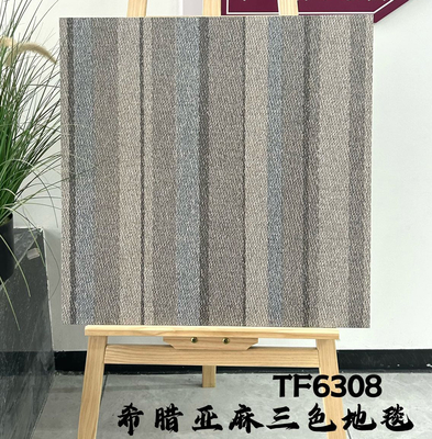 名前