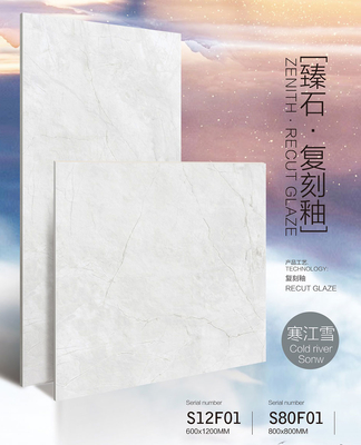 名前