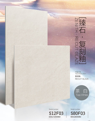 名前