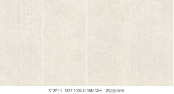 名前