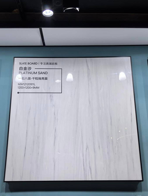 名前