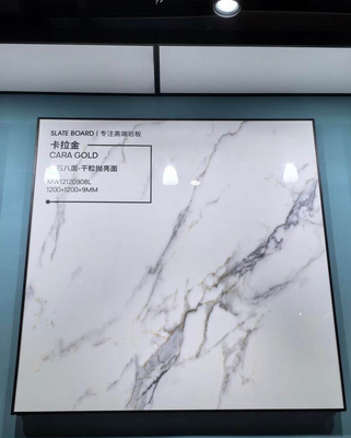 名前