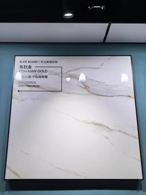 名前