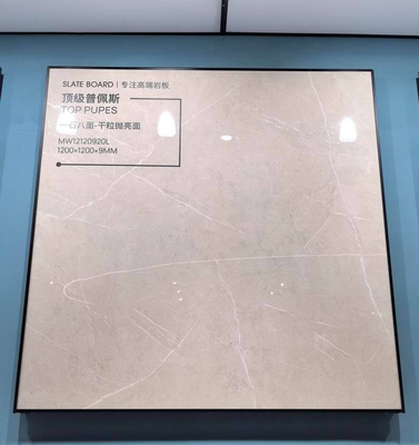 名前