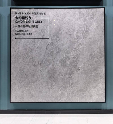 名前