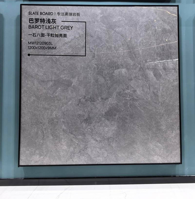 名前
