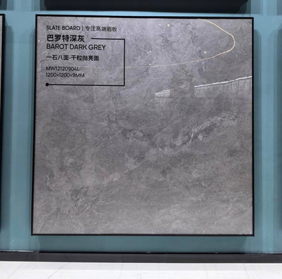 名前