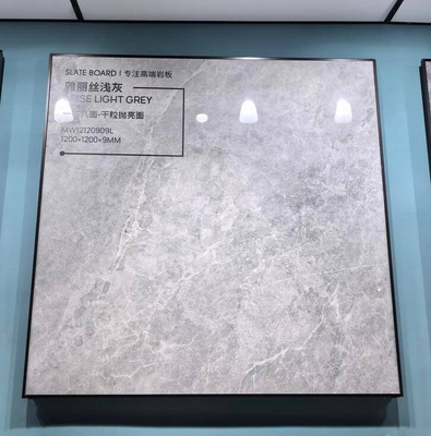 名前
