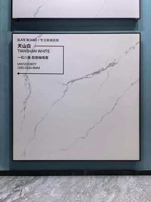 名前