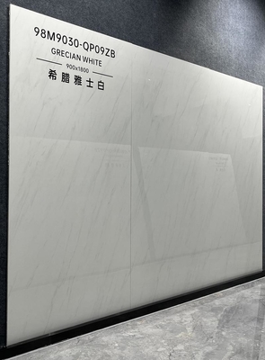 名前