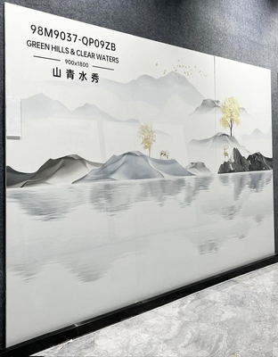 名前