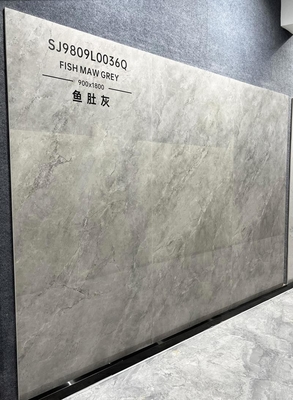 名前
