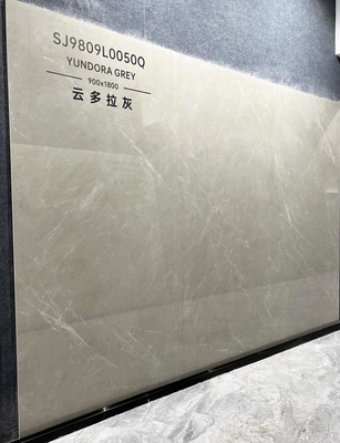 名前