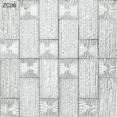名前