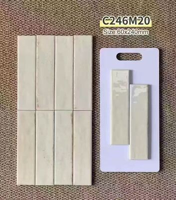 名前