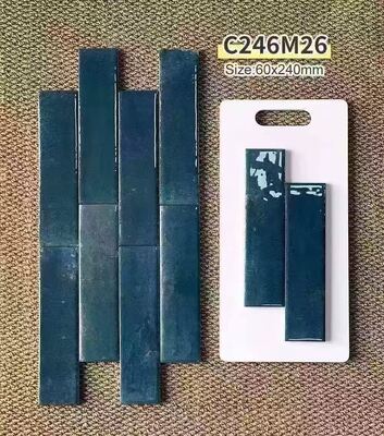 名前