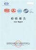 中国 Foshan Primerabuilding Co., LTD 認証